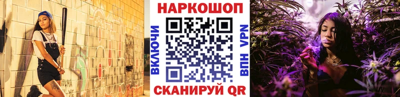 Продажа наркотиков Сальск Alpha PVP Меф Марихуана