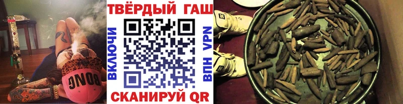 сколько стоит  блэк спрут ССЫЛКА  ГАШИШ индика сатива  Сальск 