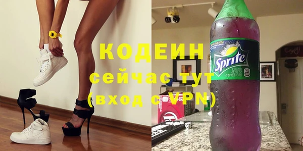 2c-b Нефтекумск