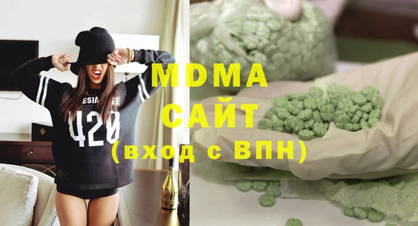 экстази Нея
