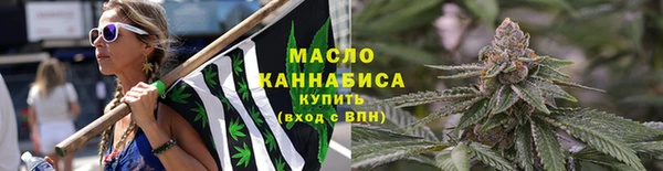 экстази Нея