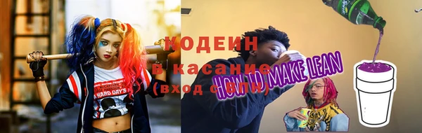 2c-b Нефтекумск