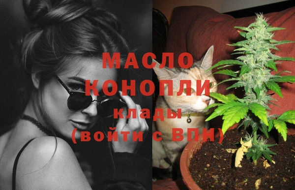 ешки Нефтегорск