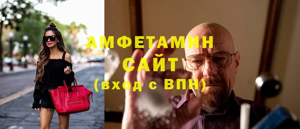 экстази Нея