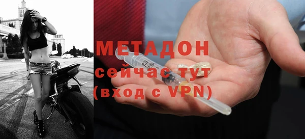 ешки Нефтегорск