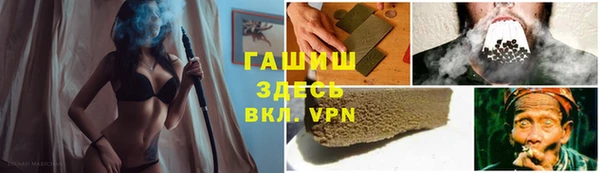 2c-b Нефтекумск