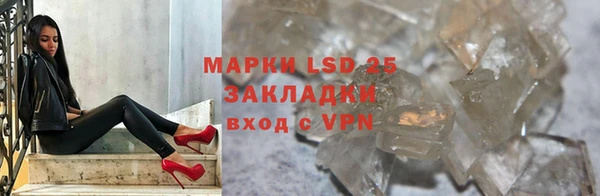 экстази Нея