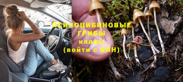 прущие крисы Орехово-Зуево