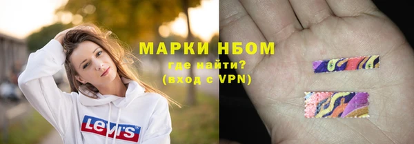 экстази Нея