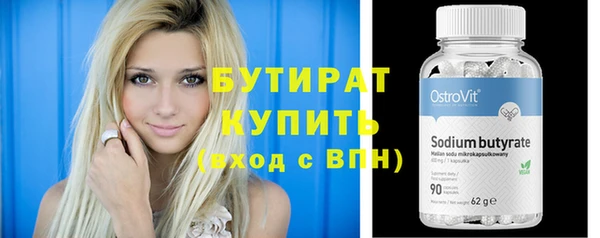 экстази Нея