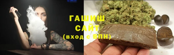 2c-b Нефтекумск