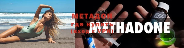 ешки Нефтегорск