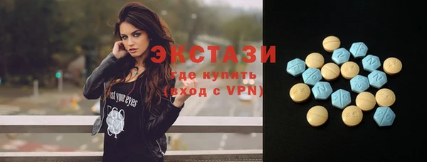 2c-b Нефтекумск