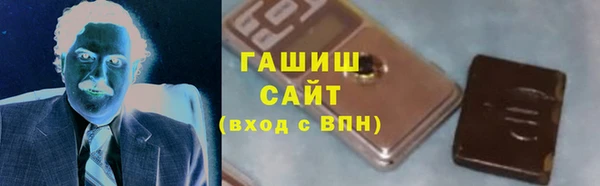 прущий лед Новый Уренгой