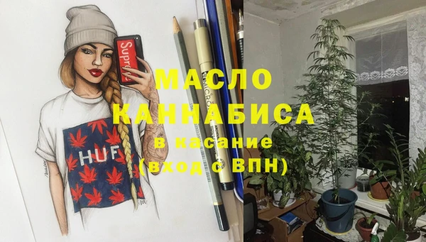 ешки Нефтегорск