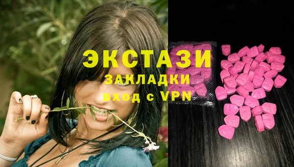 ешки Нефтегорск