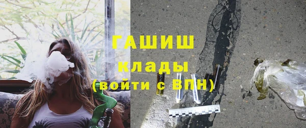 экстази Нея