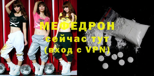 2c-b Нефтекумск