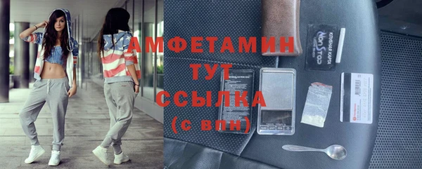 экстази Нея