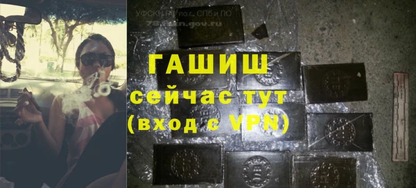 2c-b Нефтекумск