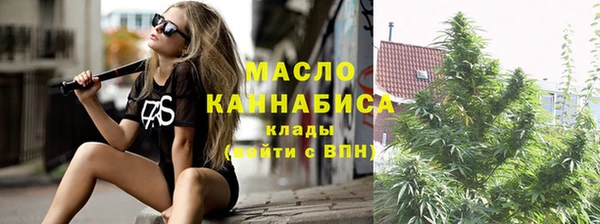 ешки Нефтегорск