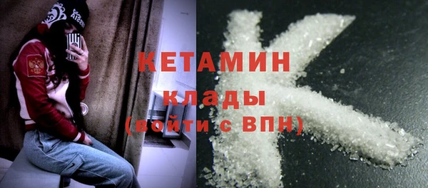 экстази Нея