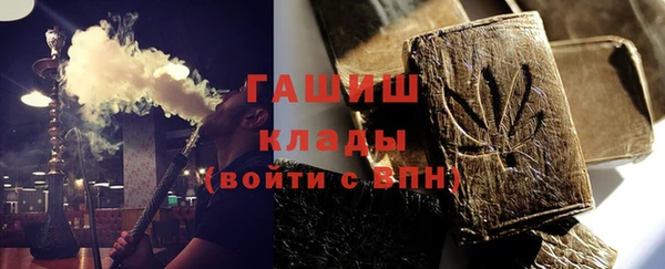 экстази Нея