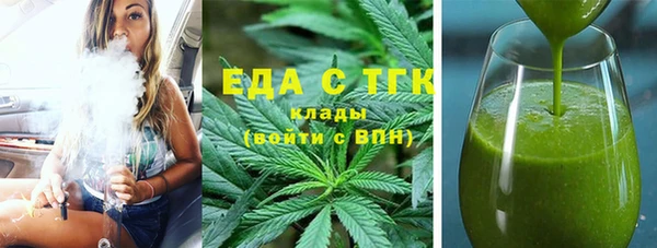 экстази Нея
