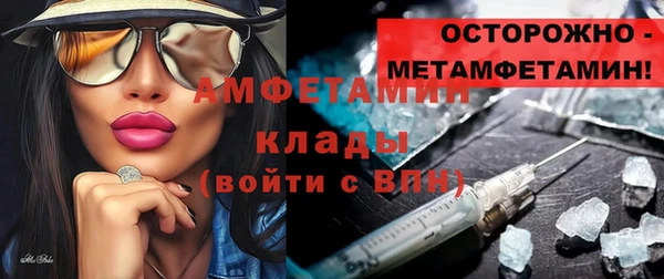 экстази Нея