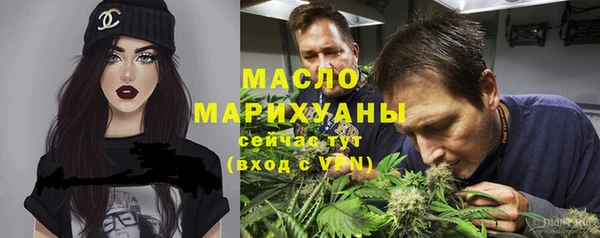 ешки Нефтегорск