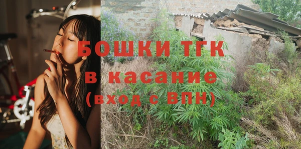 ешки Нефтегорск