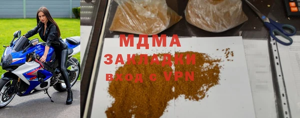 экстази Нея