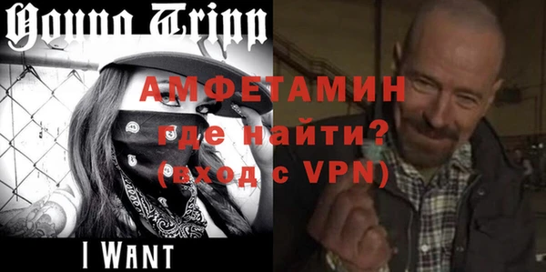 2c-b Нефтекумск