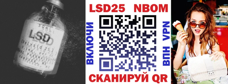 Лсд 25 экстази ecstasy  Сальск 
