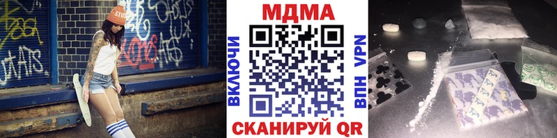 MDMA VHQ Сальск