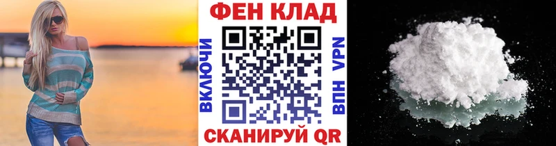кракен сайт Сальск Метамфетамин винт