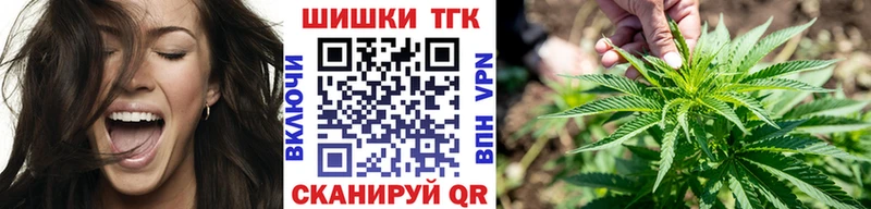 МАРИХУАНА AK-47  MEGA как войти  Сальск 